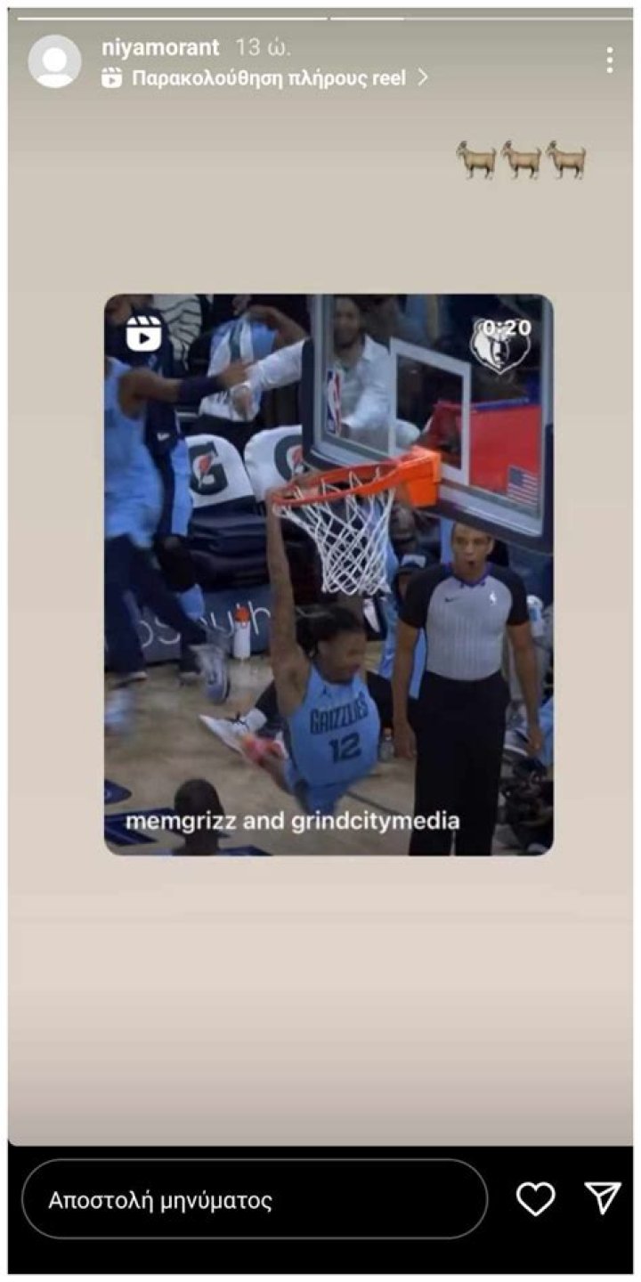 Yes, Niya Morant Related To Ja Morant | Age Gap And Family Ethnicity